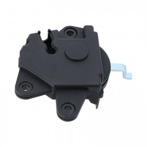 Door lock right 1063328 for volvo truck