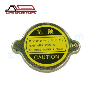 11EK-42200 water tank cap for Hyundai Crawler Excavator R320LC-7A R210-7 R250-7
