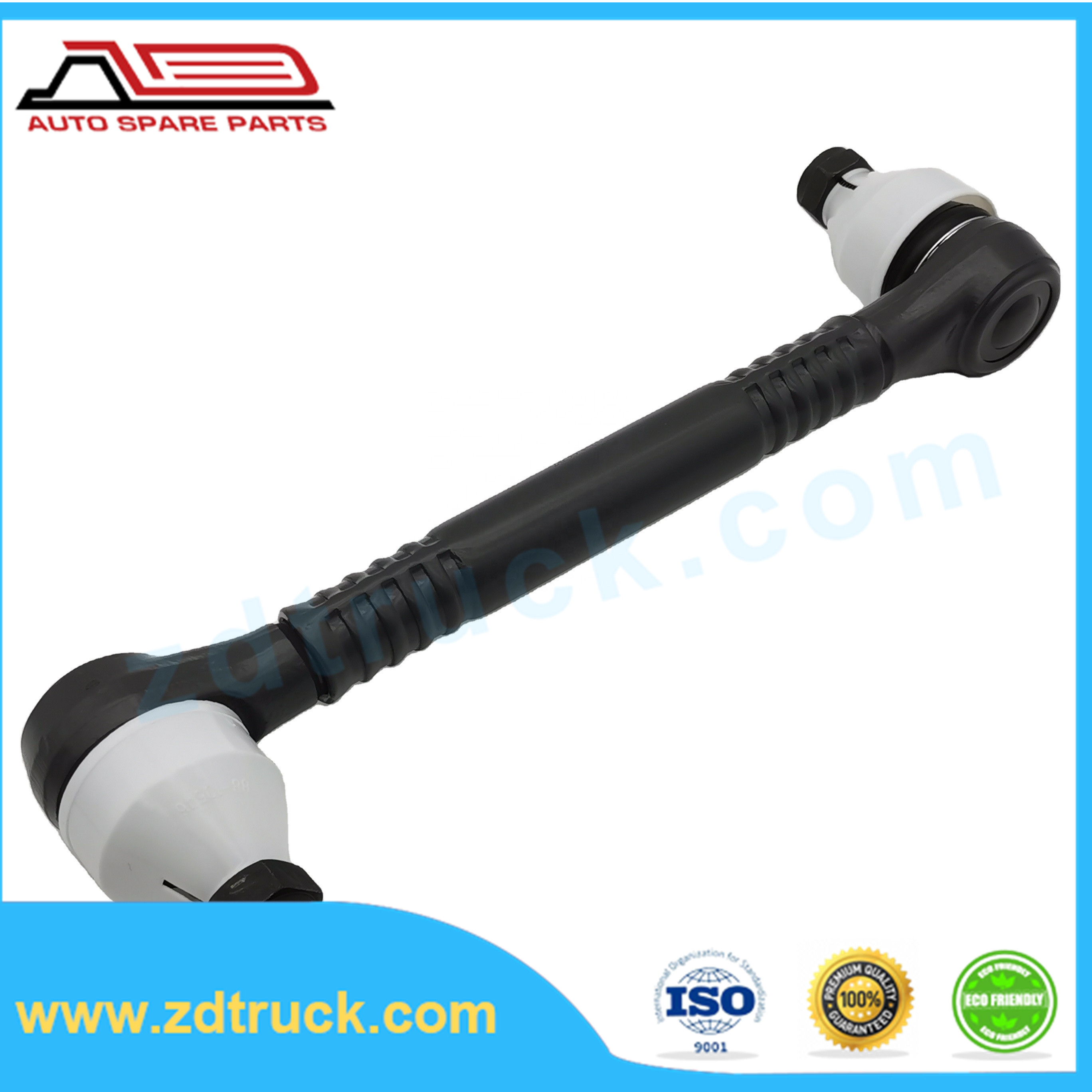 20443062  Stabilizer stay,  volvo truck