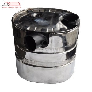 20920600 volvo auto parts silencer |ZODI