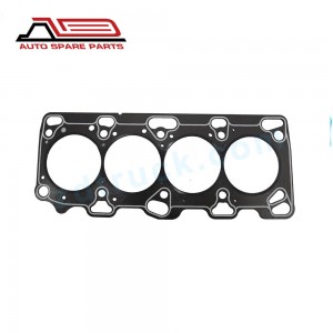 Manufacturer for Charging System - 1005B278  Mitsubishi GASKET,CYLINDER HEAD – ZODI Auto Spare Parts