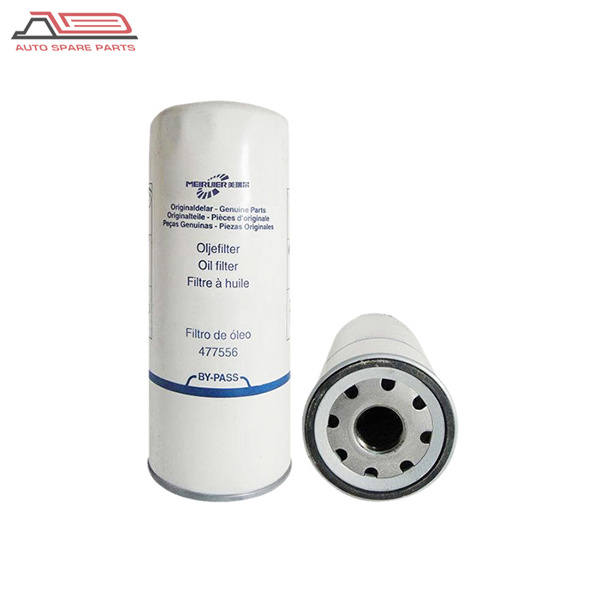 477556 volvo auto parts (BY PASS) oil filter |ZODI