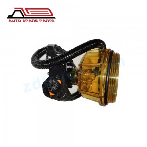 Oil Water Sperator Bowl 20771578