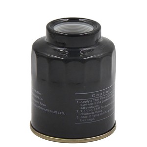 High quality fuel filter for OE Number 8-97288947-0