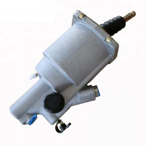 Clutch servo 8171720 1672129 for volvo truck