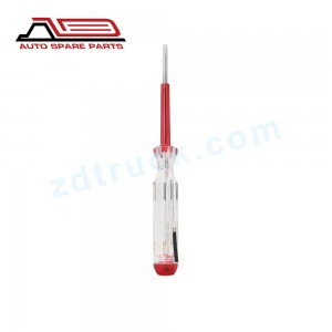 121PCS Kit Car Repair Sockets Set Hand Tool Sets Combination Socket Wrench Set with Plastic Toolbox