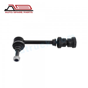 Stabilizer Link Genuine 2007-2015 GM  15146379 4663078J00