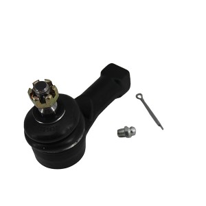 Ford Focus  Tie Rod End  5S4Z3A130AA