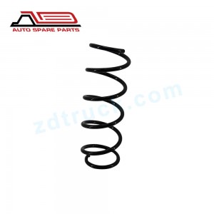 Coil spring  54631-1Y001