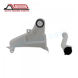WIPER TANK  81315-OK010