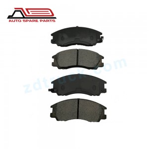 Disc Brake Pad Set Rear compatible with Mitsubishi MK530582, 000 420 75 00