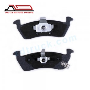 BAOJUN Brake Pad  23857536