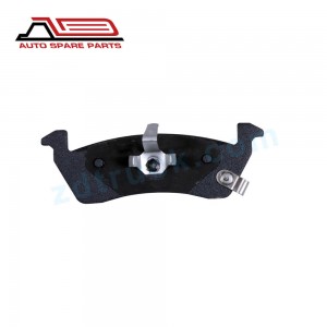 BAOJUN Brake Pad 23857536