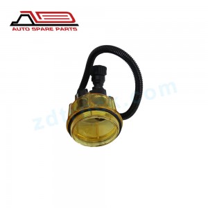 Oil Water Sperator Bowl 20771578