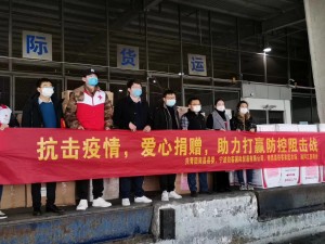 微信图片_20210427104401